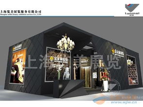 2024上海家紡展展臺(tái)設(shè)計(jì)與策劃方案