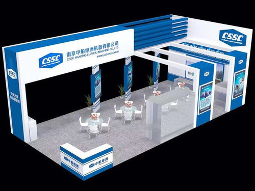 離心技術新浪潮 南京中船綠洲機器攜手2020上海發酵展，以創新設計引領行業前沿